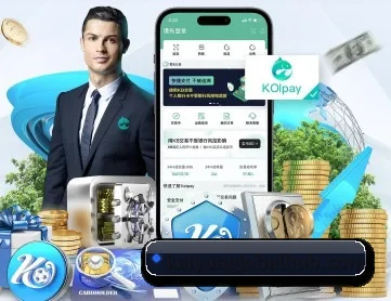 开云 APP